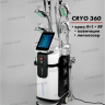 CRIOLIPOLYSIS 360 Ultra - Аппарат для криолиполиза - Иркутск