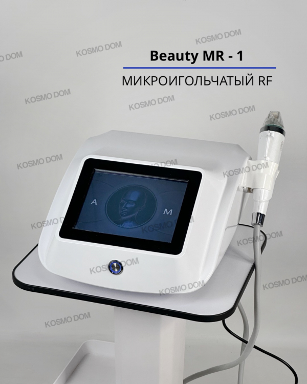 Портативный фракционный игольчатый RF лифтинг для подтяжки кожи лица • Beauty MR-1 - Иркутск