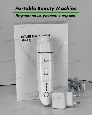 Portable Beauty Machine – Портативный аппарат для лифтинга лица и удаления морщин