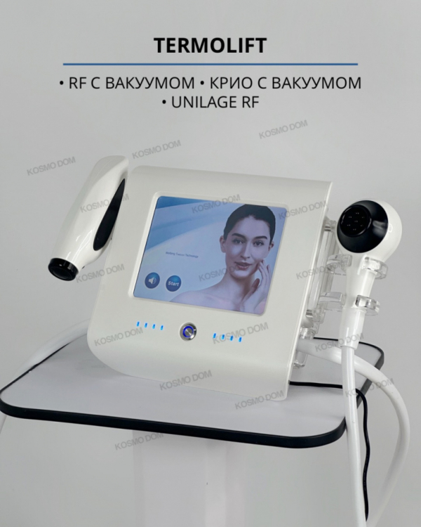 Аппарат RF-лифтинга TermoLift - Для подтяжки кожи лица, удаления акне и морщин - Иркутск