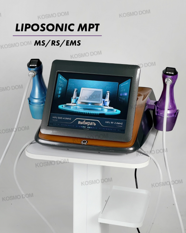 LIPOSONIC MPT: ультразвуковая коррекция фигуры без операции - Иркутск