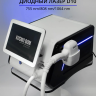 Диодный лазер Removal Machine D10 / гибрид - Удаляет любые виды волос на коже всех типов - Иркутск